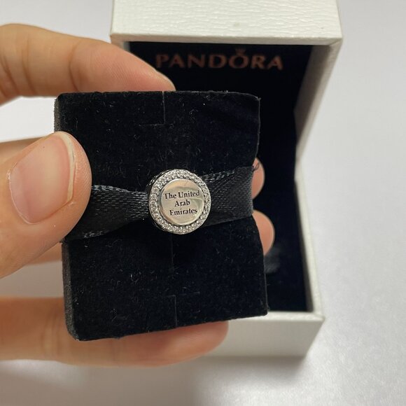 Pandora The United Arab Emirates Flag Exclusive Charm Bead - Picture 2 of 5